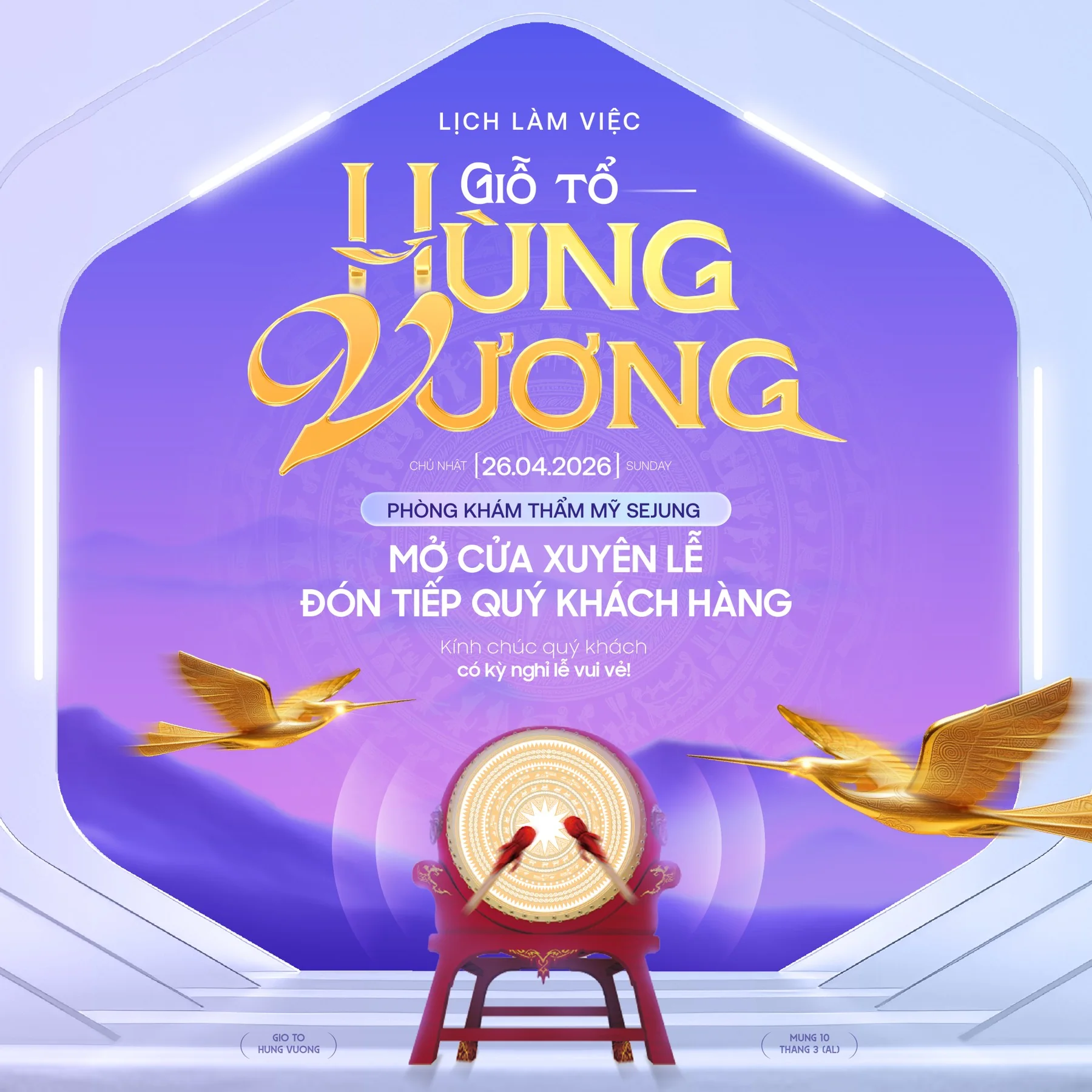 POST GIỖ TỔ HÙNG VƯƠNG-02