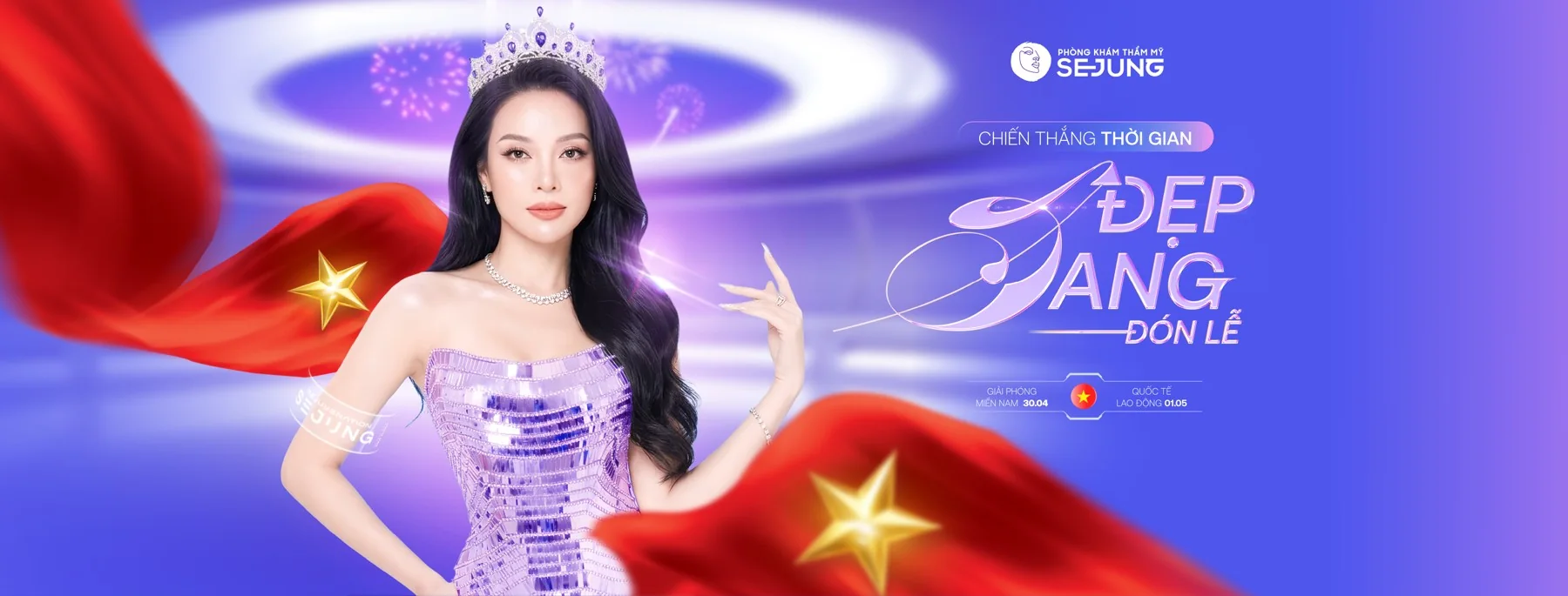COVER AVA ĐẠI LỄ-01